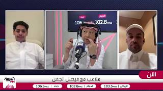 خلاف بين عماد الصائغ وسطام المطرفي حول تكتيك حسام حسن