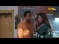 Anari Ya Khiladi Official Trailer Streaming From 21st October Only On Chill App