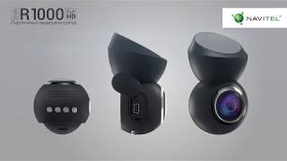 Відео огляд Відеореєстратор Navitel R1000