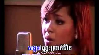 Konneka New Song Collection | Konneka Song Mp3 | វាចាស្រីឡង់សេ   កណ្ណិកា