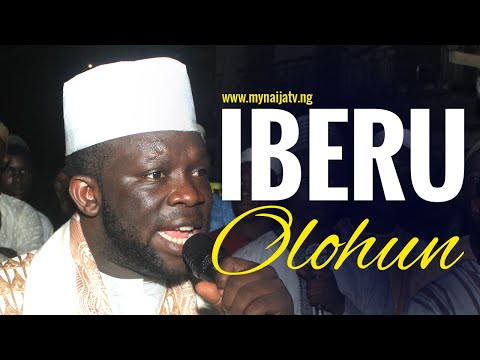 FEAR OF GOD - Sheikh Abubakri Issah Olayinka Saiful Qudiriyah (Baba Ote)
