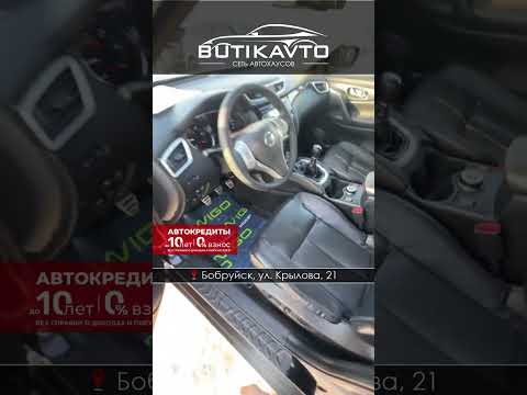 фото nissan x-trail iii 0