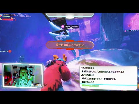 salem ilese- PS5 with TOMORROW X TOGETHER feat. Alan Walker (official japanese lyric video)