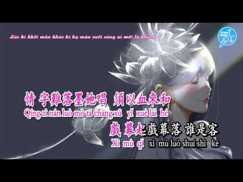 [Karaoke] Xích Linh (赤伶) - HITA