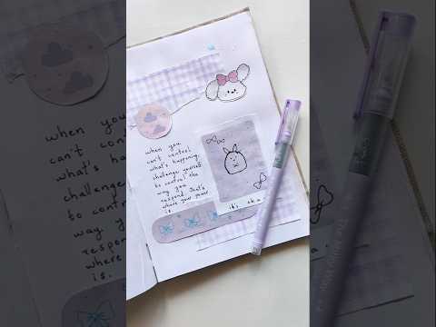 Purple journal | ninu shaaji