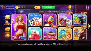Teen Patti Master : How to Download, Play and Win | 2023 Edition