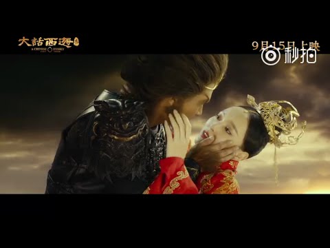 [MV] 一生所爱 (Lifetime Love) (Ost. A Chinese Odyssey 3) - HanGeng