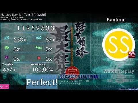 ReplayEdit | Vaxei | 8.9* SS |  Manabu Namiki - Tenshi [Inbachi] HR play comparison