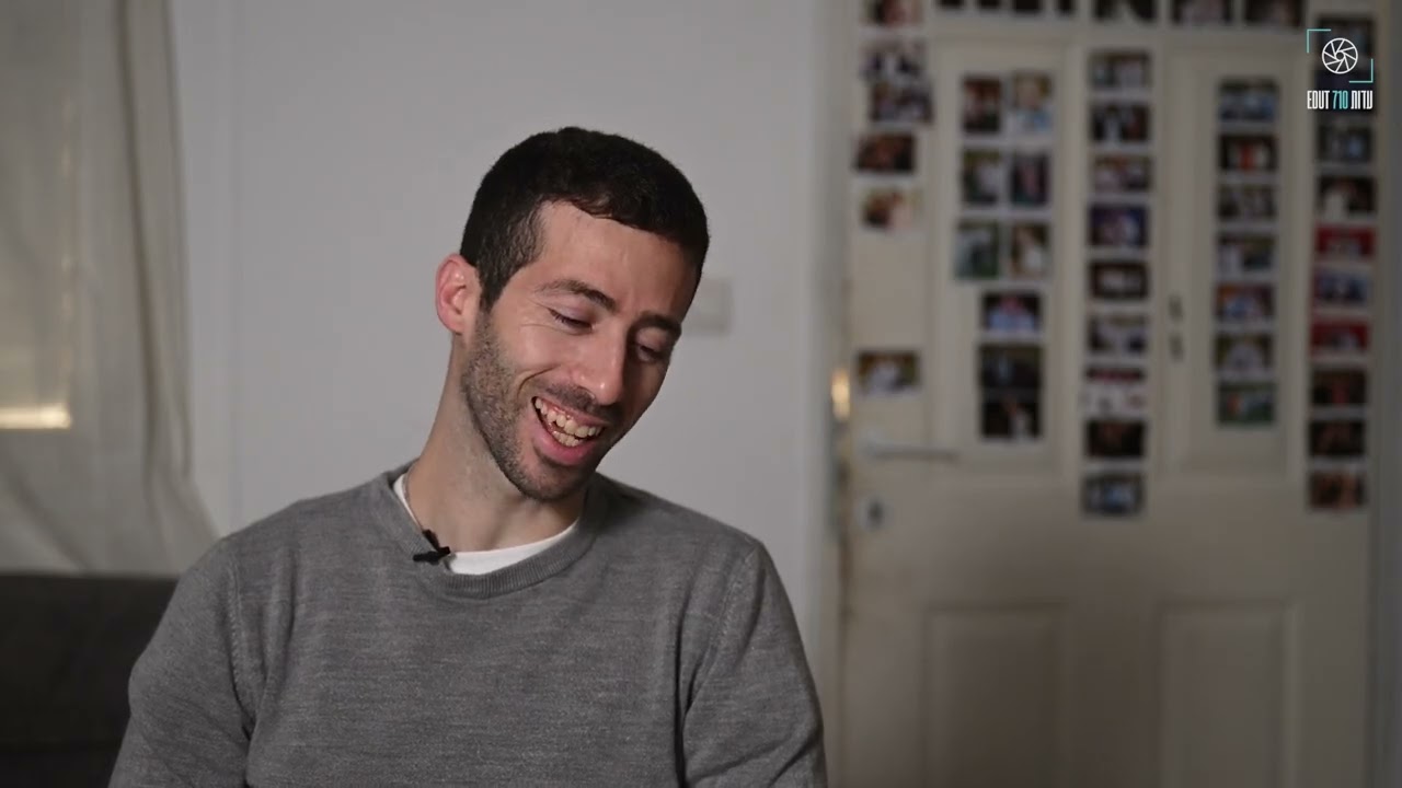 נעם חנוכה
