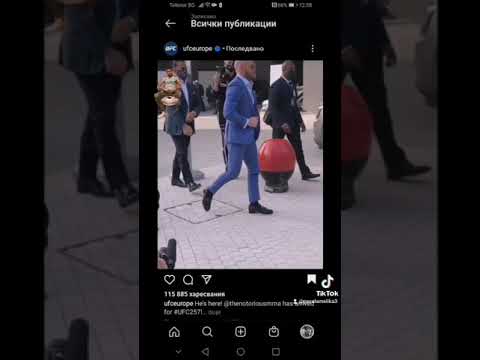 Pop pavel sofiya dan