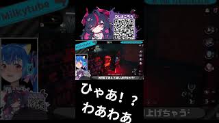【#PR　#NTE】#shorts 　NTEでホラゲ！？怖い体験もできちゃう！叫ぶ宇宙猫