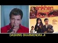 Ankhen Movie Scene Dharmendra Sujit Kumar Mala Sinha Movie Ankhen