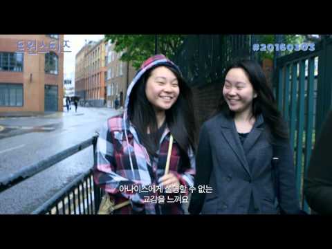 트윈스터즈 메인예고편