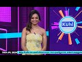 Tamil Anchor Sameena Anwar Hot Video