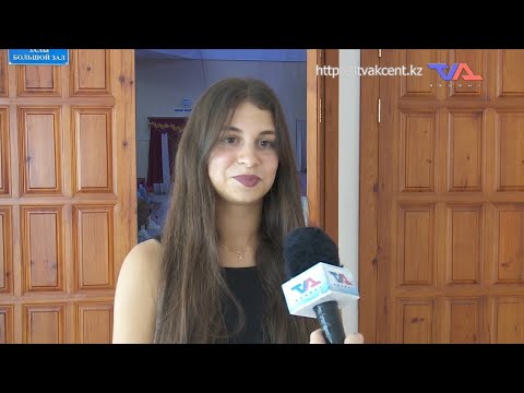 «Күн» ақпараттық бағдарлама 25 шілде 2024ж.