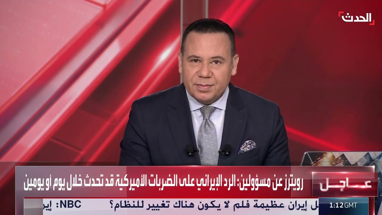 هجوم إيراني على إسرائيل... قلق من حرب استنزاف