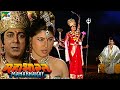 Mahabharat महाभारत B R Chopra Pen Bhakti Episodes 70 71 72