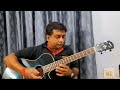 Saanson Ki Jarurat Hai Jaise | Guitar Cover With Tabs | Aashiqui | Kumar Sanu | Rahul Roy | Rohit S