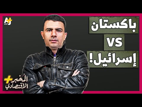 Yemeni Windows Media