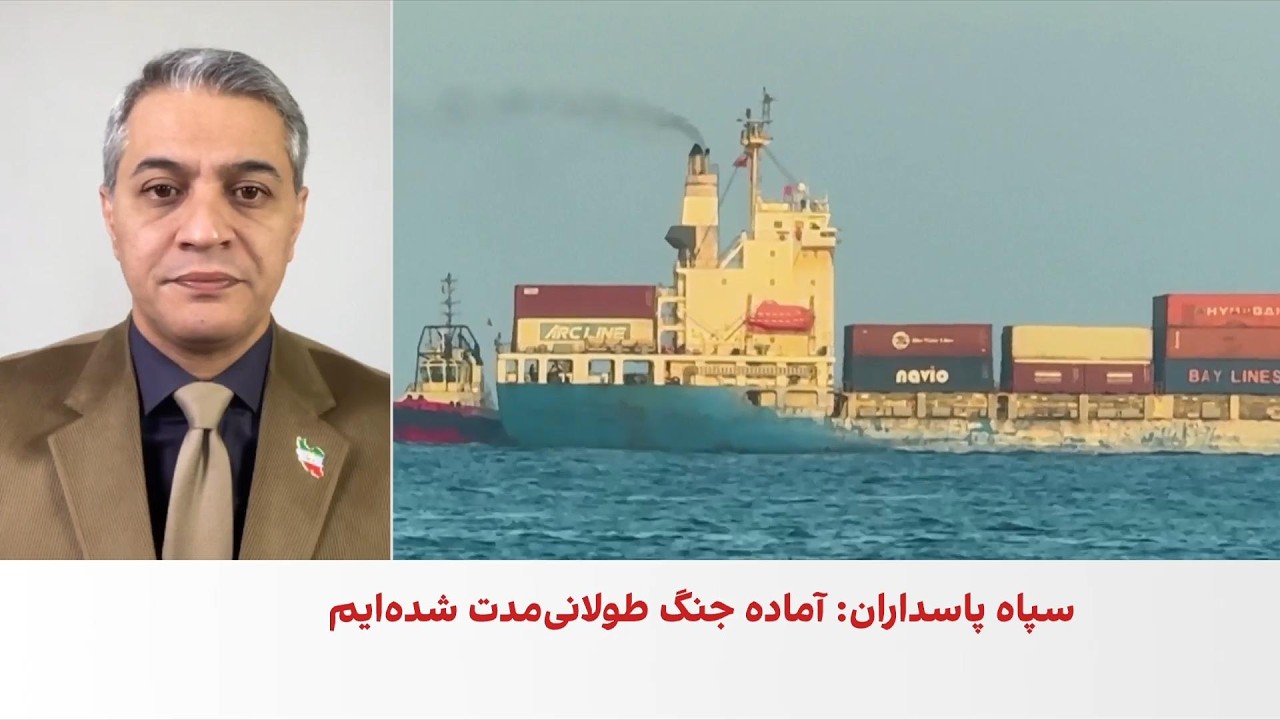 روح‌الله رحیم‌پور: جمهوری اسلامی شاید بتواند بحران را گسترش دهد اما توان کن?