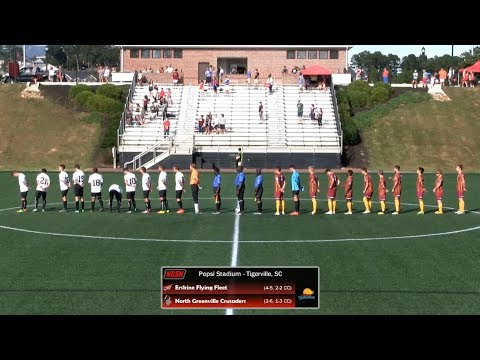 NGU Men's Soccer 2017 - North Greenville vs. Erskine