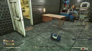 眠くなるまでFallout 76