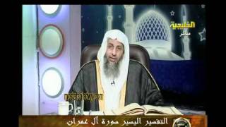 منوعات 460 سورة ال عمران184