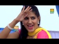 Laad Piya Ke New Haryani Song Covered By Sapna Choudhury