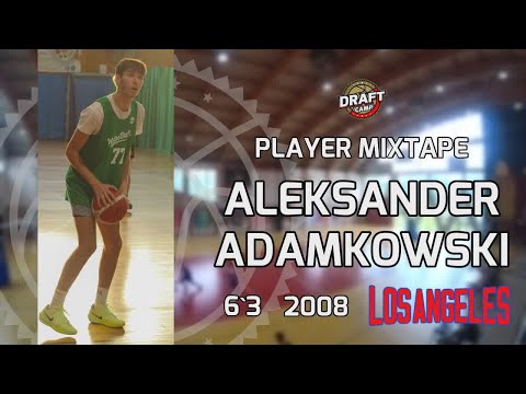 Aleksander Adamkowski Player Mixtape   DC123 Brzesko 2025