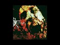 Book of Shadows: Blair Witch 2 - 01 - Godhead -The Reckoning