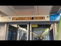 Metro Trains Special Announcement Improvement Works Ahead
