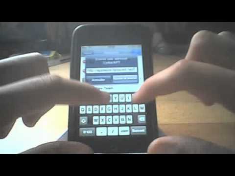 comment installer l'ios 4.3 ipod touch