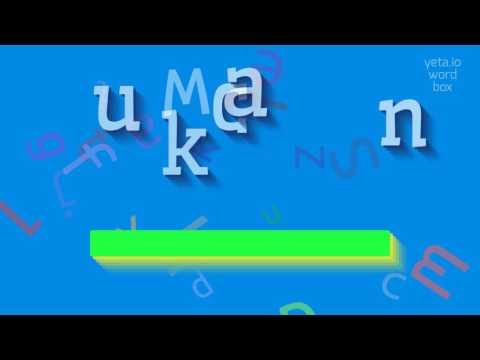 KUCAN - How to say Kucan?