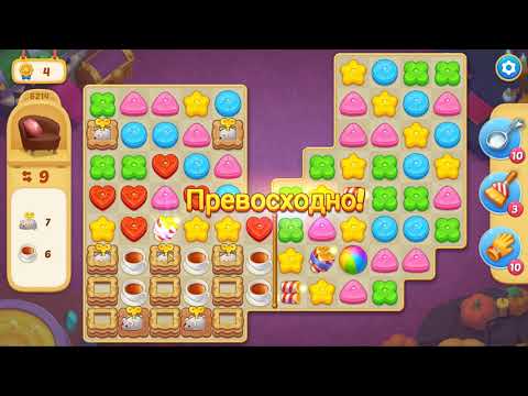 Matchington Mansion level 6214 🏠 Magic Tavern HD