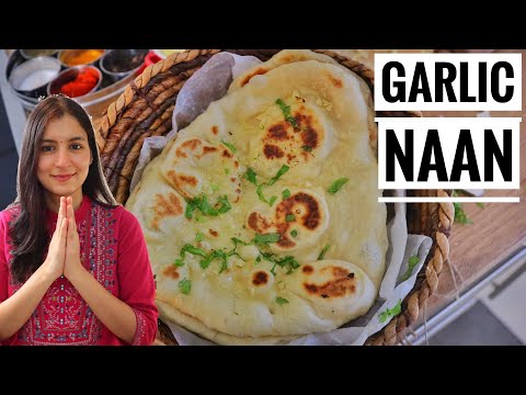 NAAN Brot zuhause ✅- Schritt für Schritt Rezept - besonders mit Knoblauch-Geschmack Indische Rezepte
