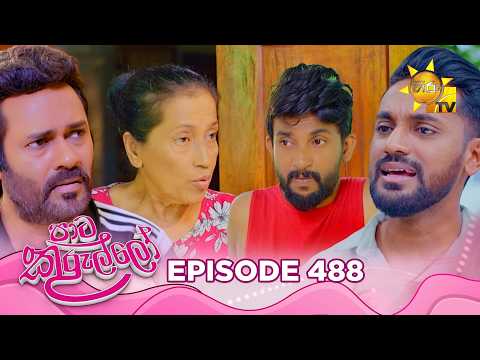 Hiru TV