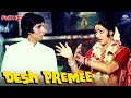 देश प्रेमी Desh Premi 1982 Songs Jukebox Amitabh Bachchan Hema Malini Laxmikant Py