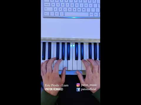 Eric Prydz - Liam (PATON Remake)