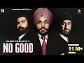 NO GOOD DARSH DHALIWAL J STATIK FREQ RECORDS LATEST PUNJABI SONGS 2021