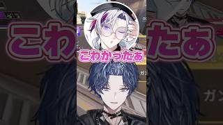 内なる乙女が出てる不破湊に笑ってしまう小柳ロウwww【にじさんじ/切り抜き】