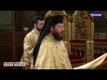 Acatistul Sfântului Ierarh Nicolae