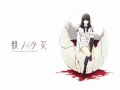 Kara No Shojo - OST - Ruri no Tori (Haruka ...