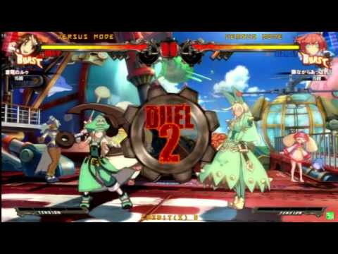 2015/8/13 GGXrd Mikado stream - Ruu(MA) matches