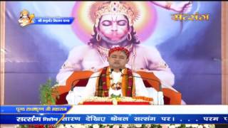 Shri Hanuman Milan katha by Govats Radhakrishnaji Maharaj Mumbai day 1 HD