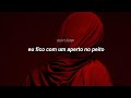 Anxiety Doechii TRADUÇÃO LEGENDADO