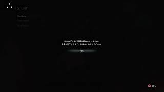 完全初見re3
