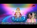 Chhindwara Ke Maharaja Ham Aaye Hain Tere Dware Dj Hariom Bandewar Jila Chhindwara 2022