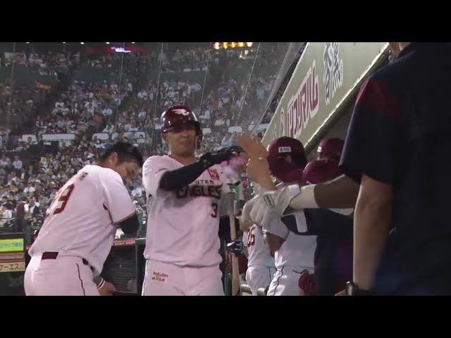 【8回裏】完璧な一発!! イーグルス・浅村のレフトスタンドへのソロホームランで勝ち越し!! 2019/6/4 E-G