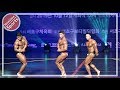 남자 (-)85kg / 2019 SEOCHO CHAMPIONSHIPS BODY & FITNESS