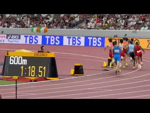 800m Heats Tokyo 2025 World athletics championship 